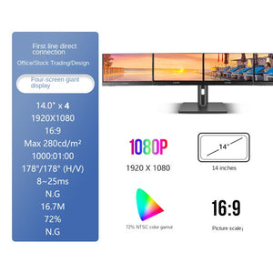 G-STORY Oficina de Comercio de Acciones Transfronterizo, Monitor HD de 23,4 pulgadas para Extensión de Pantalla Dual para Portátil/Ordenador