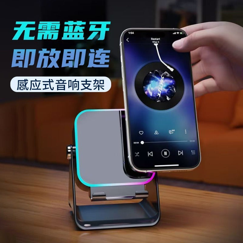 Nueva tecnología de audio inalámbrica con detección para el dormitorio, ideal para deportes electrónicos, KTV original recargable y para dormir.
